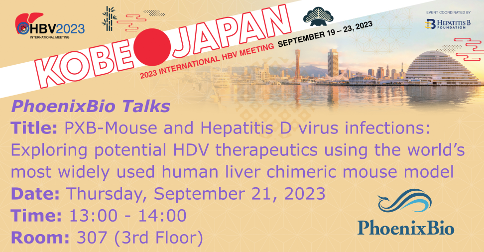 International HBV Meeting 2023
